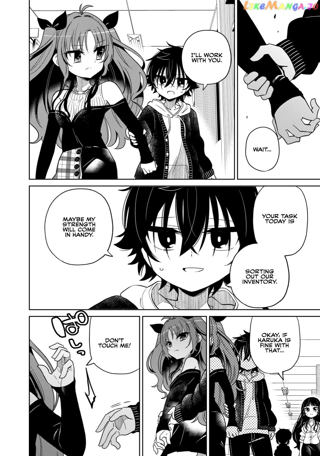 Boku wa Kimitachi wo Shihai suru chapter 2 - page 21