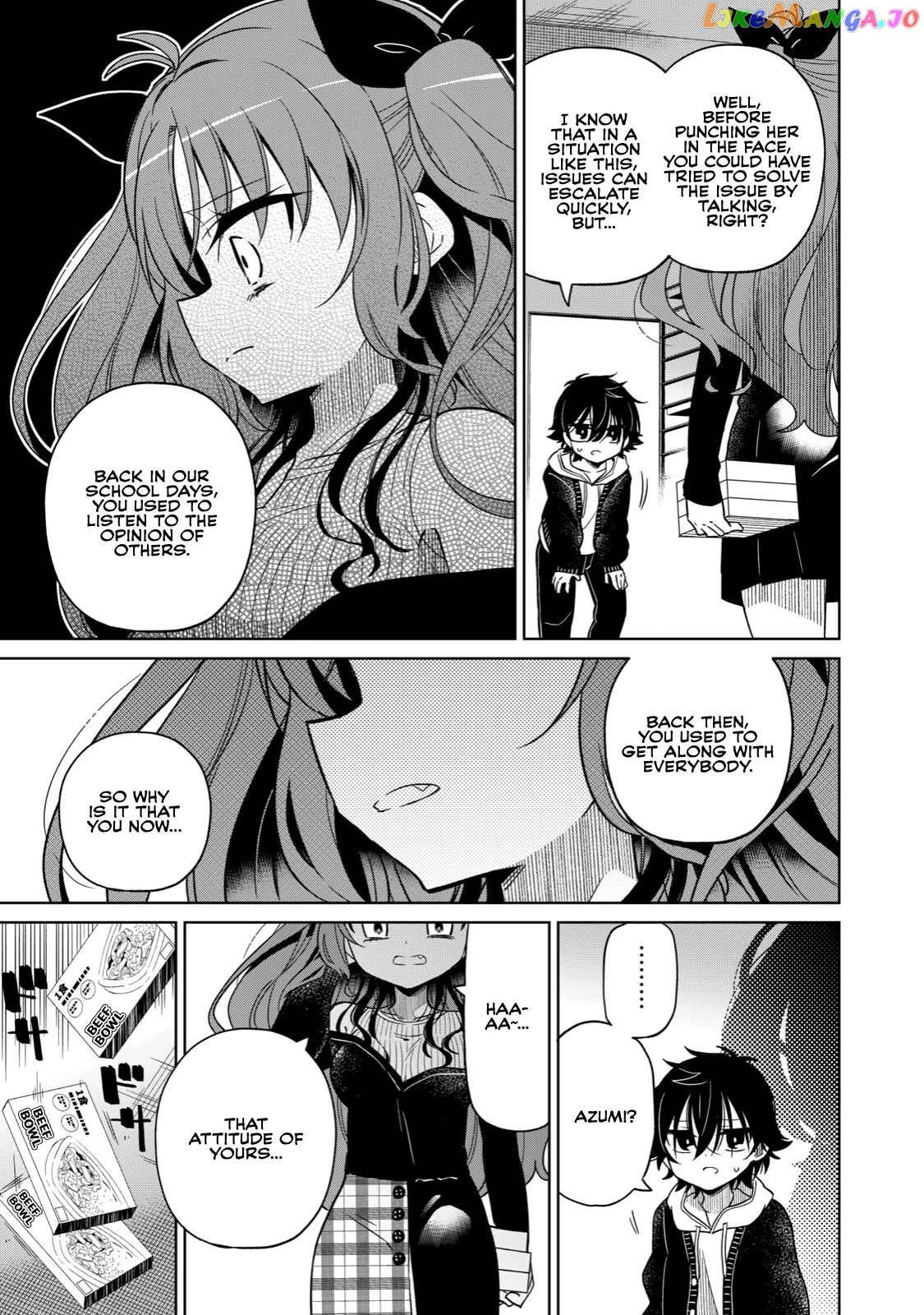 Boku wa Kimitachi wo Shihai suru chapter 2 - page 26