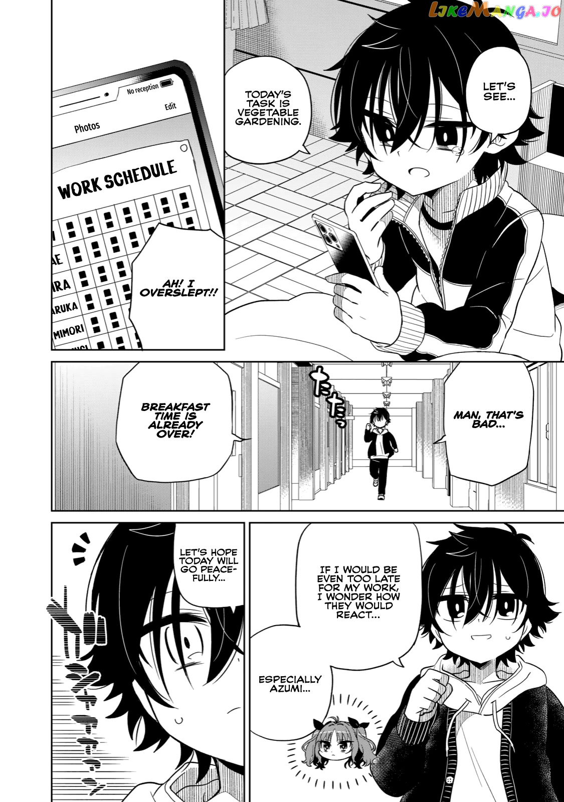 Boku wa Kimitachi wo Shihai suru chapter 2 - page 3