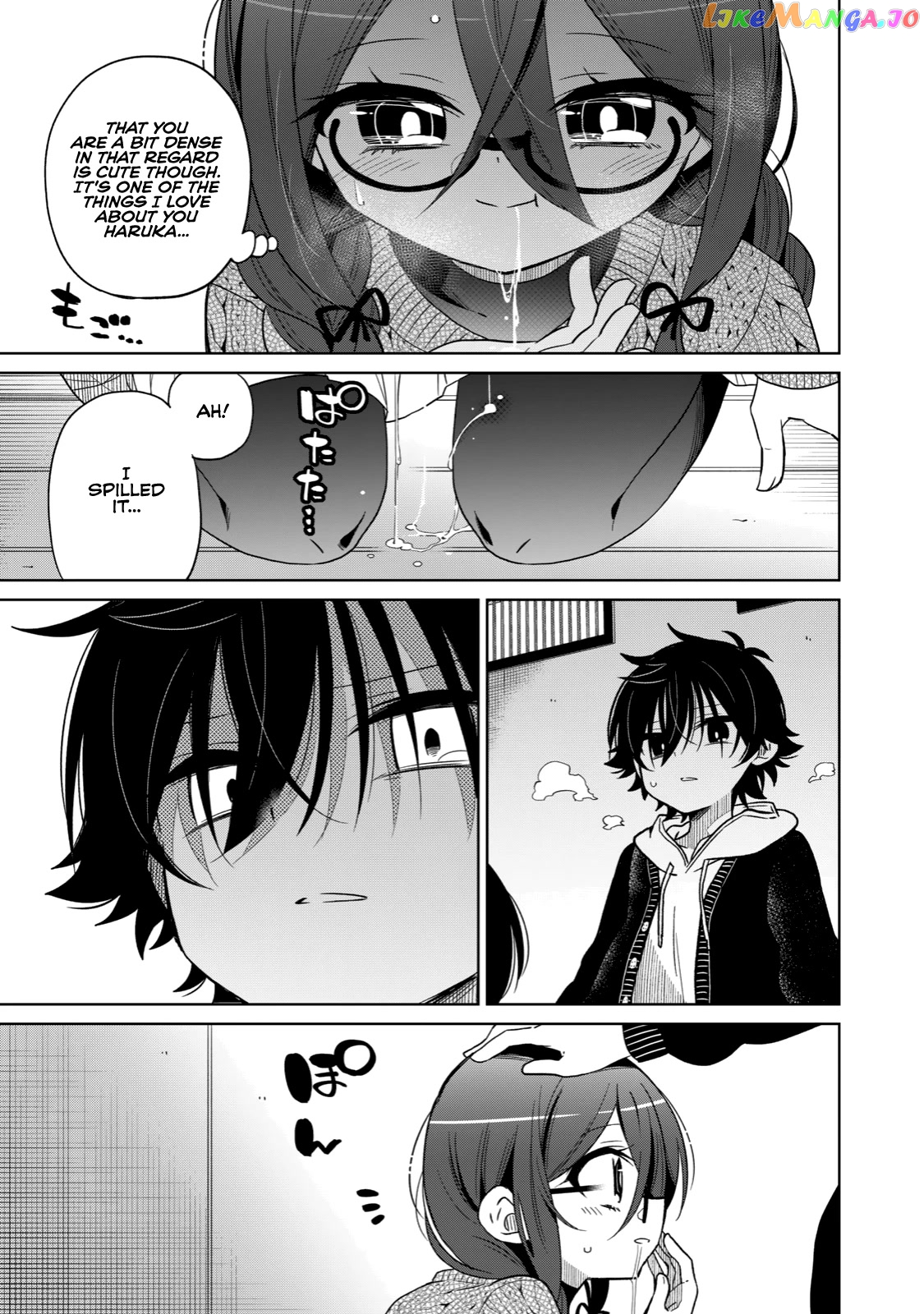 Boku wa Kimitachi wo Shihai suru chapter 2 - page 36