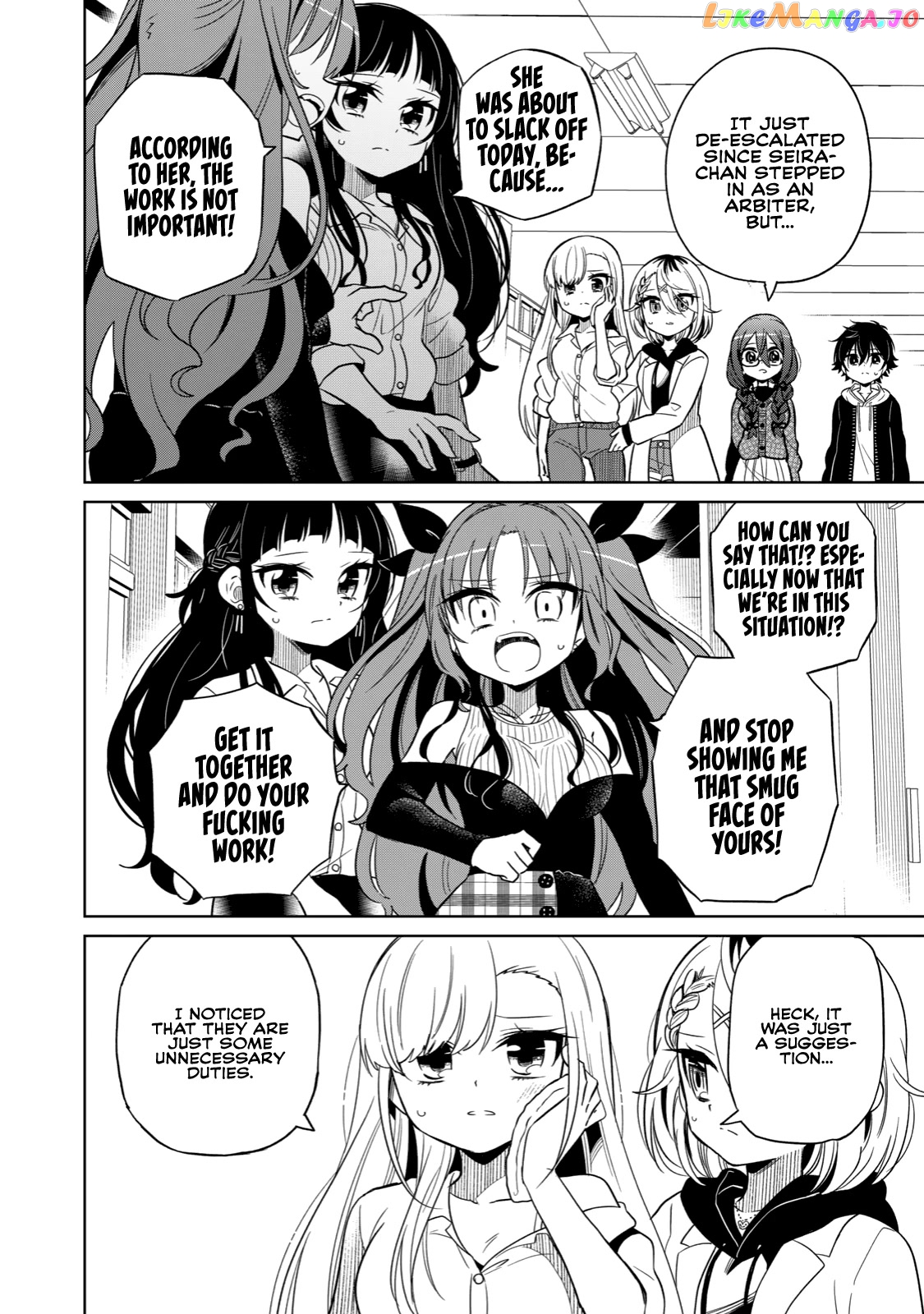 Boku wa Kimitachi wo Shihai suru chapter 2 - page 5