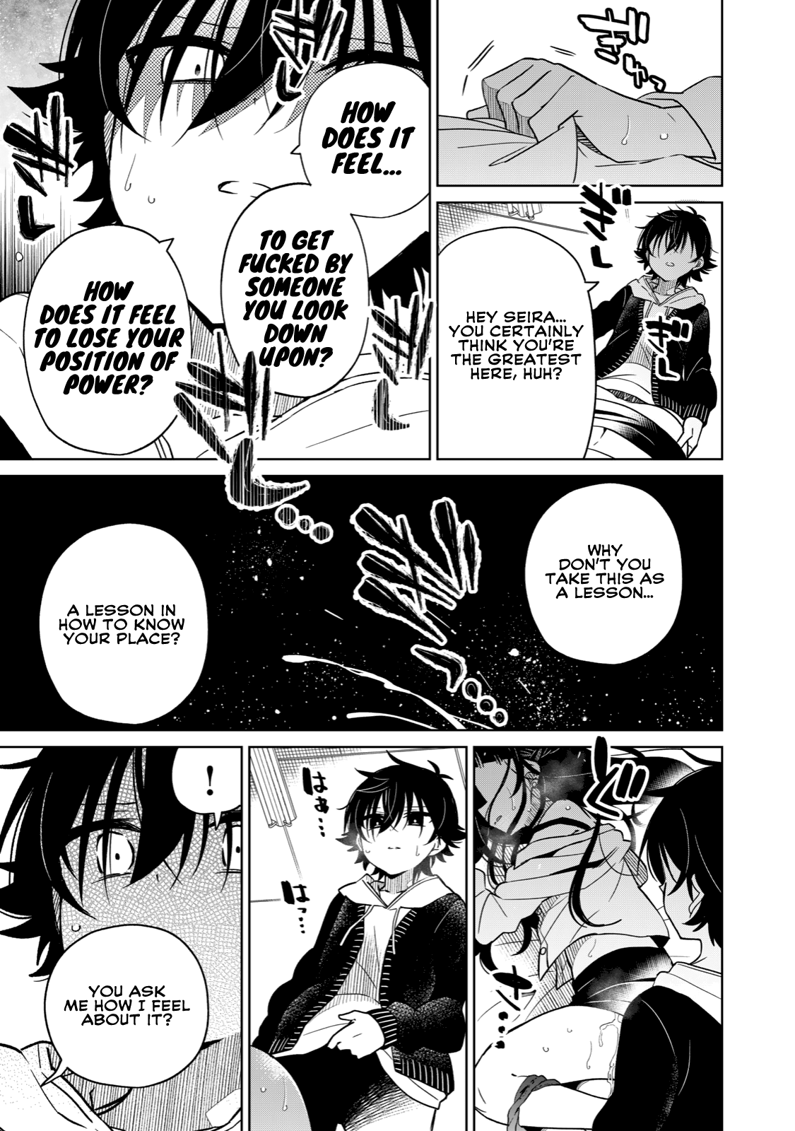 Boku wa Kimitachi wo Shihai suru chapter 14 - page 15