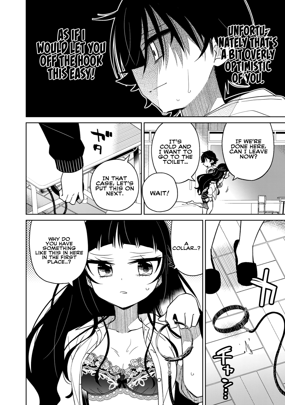Boku wa Kimitachi wo Shihai suru chapter 14 - page 18