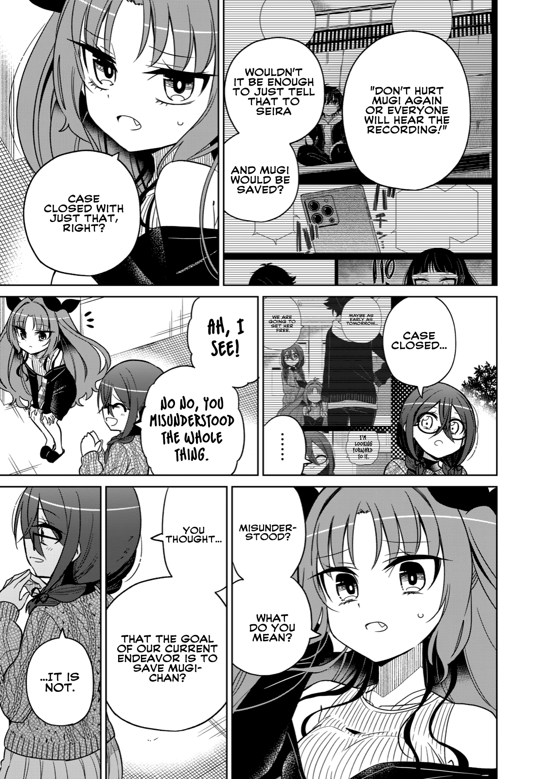 Boku wa Kimitachi wo Shihai suru chapter 14 - page 5