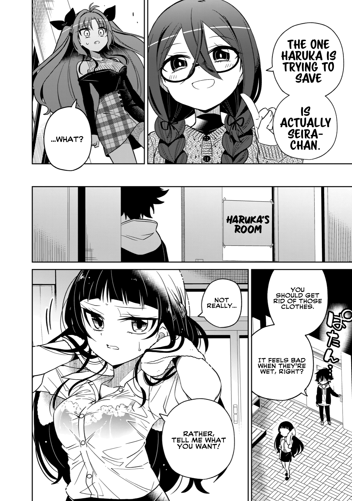 Boku wa Kimitachi wo Shihai suru chapter 14 - page 6