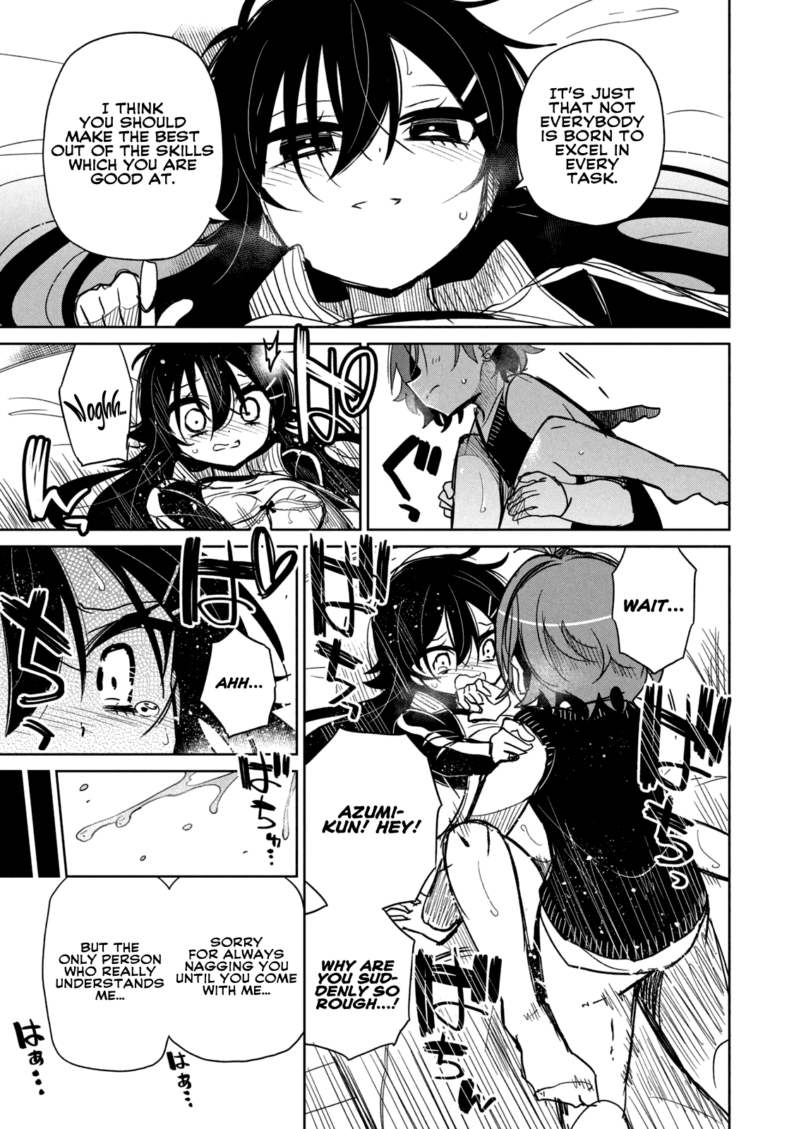 Boku wa Kimitachi wo Shihai suru chapter 14.1 - page 8