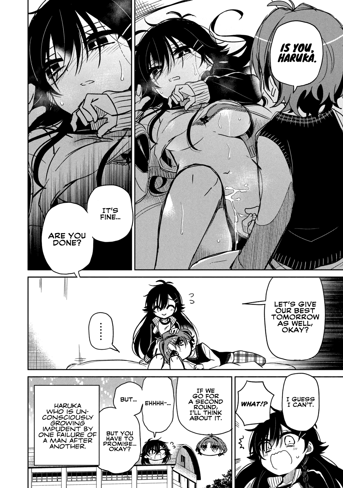 Boku wa Kimitachi wo Shihai suru chapter 14.1 - page 9