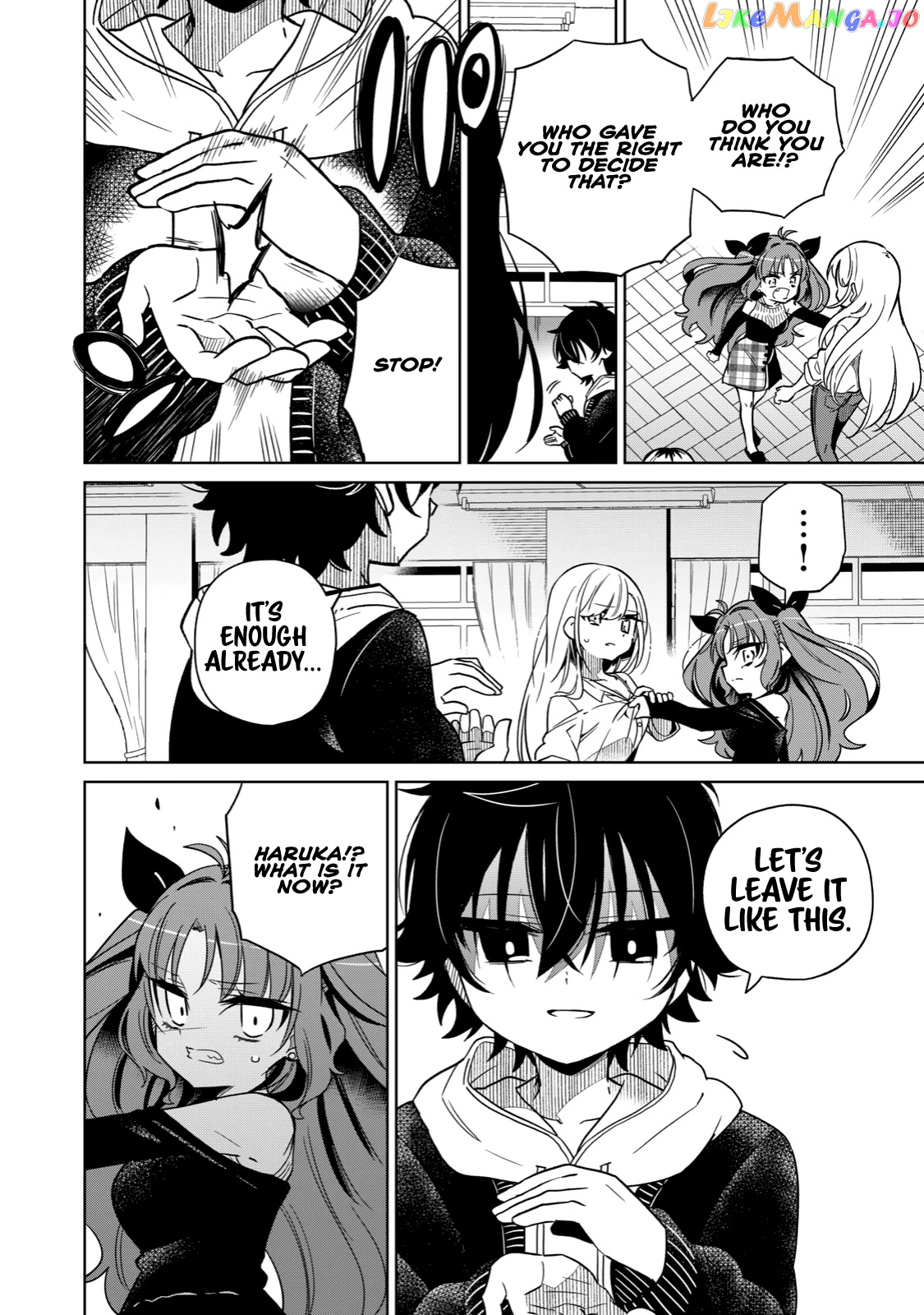 Boku wa Kimitachi wo Shihai suru chapter 3 - page 12