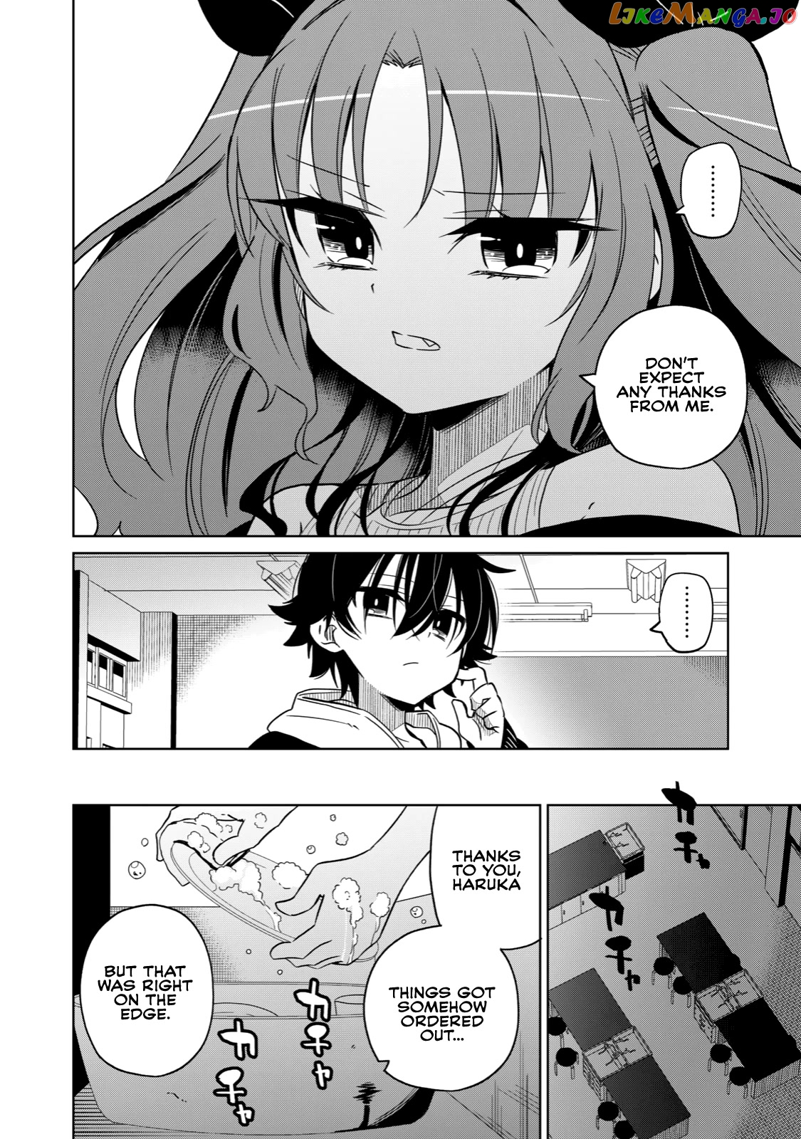 Boku wa Kimitachi wo Shihai suru chapter 3 - page 16