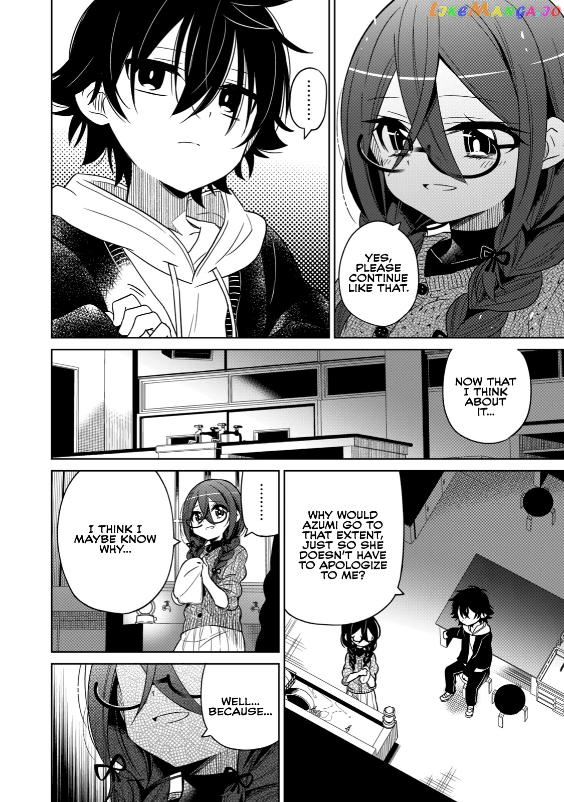 Boku wa Kimitachi wo Shihai suru chapter 3 - page 20