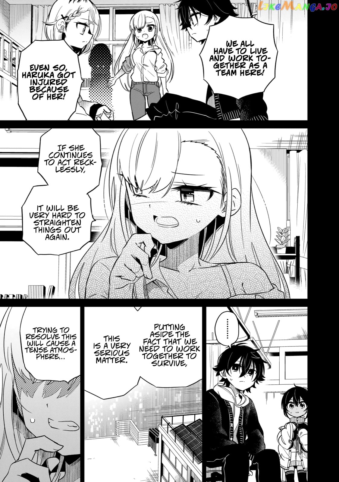 Boku wa Kimitachi wo Shihai suru chapter 3 - page 5