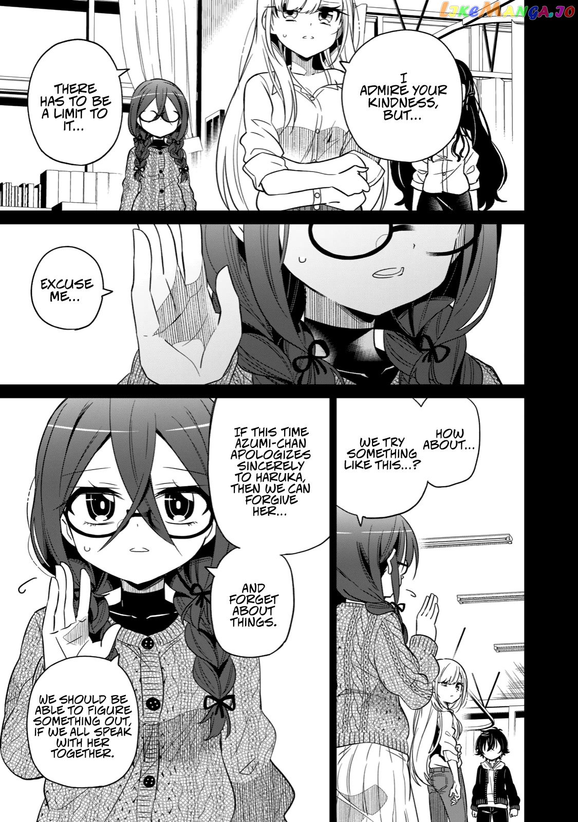 Boku wa Kimitachi wo Shihai suru chapter 3 - page 7