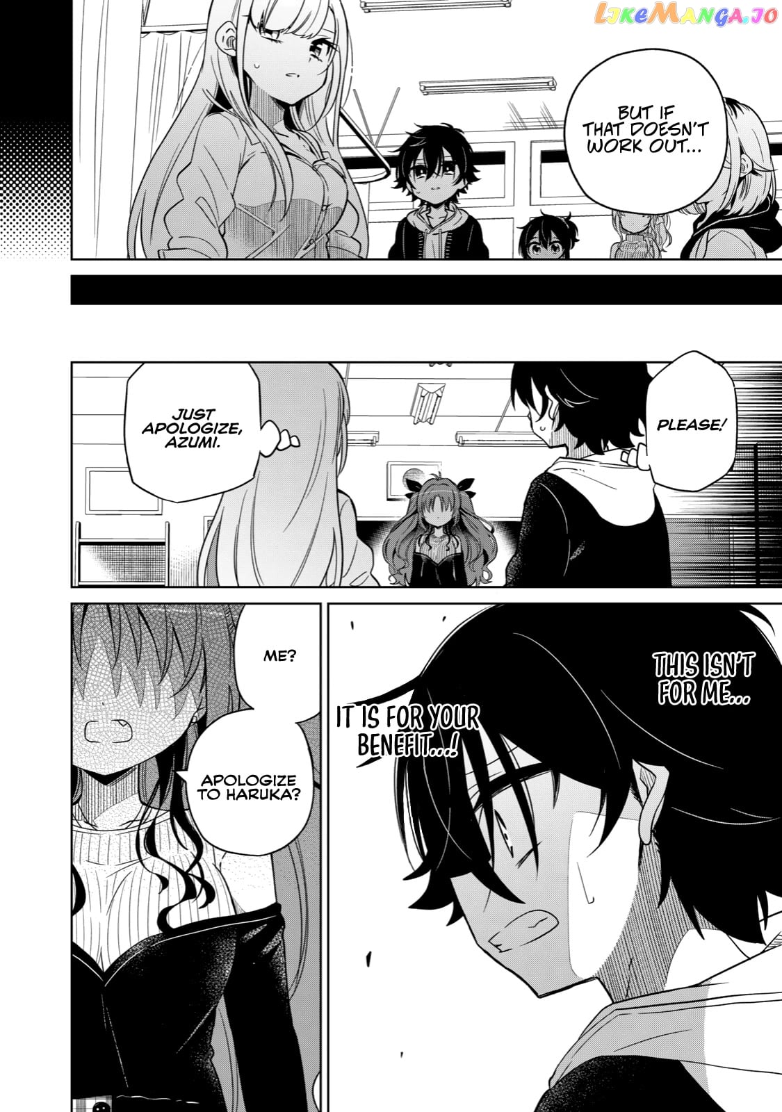 Boku wa Kimitachi wo Shihai suru chapter 3 - page 8