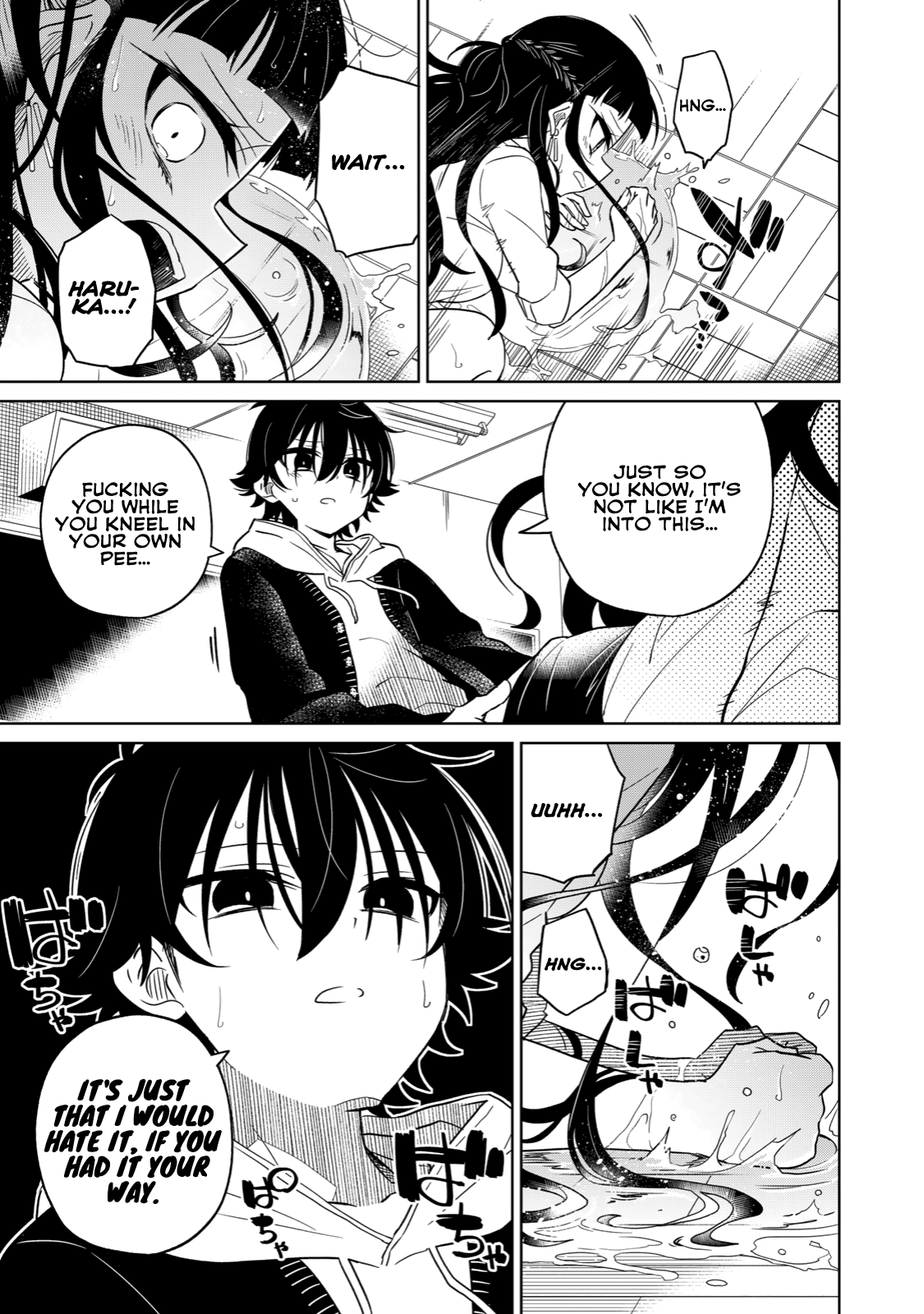Boku wa Kimitachi wo Shihai suru chapter 15 - page 16
