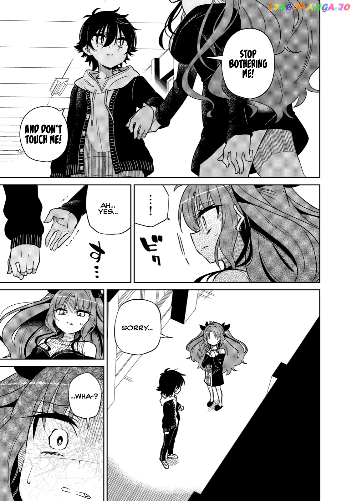 Boku wa Kimitachi wo Shihai suru chapter 4 - page 11