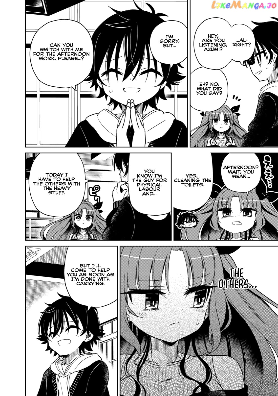 Boku wa Kimitachi wo Shihai suru chapter 4 - page 4