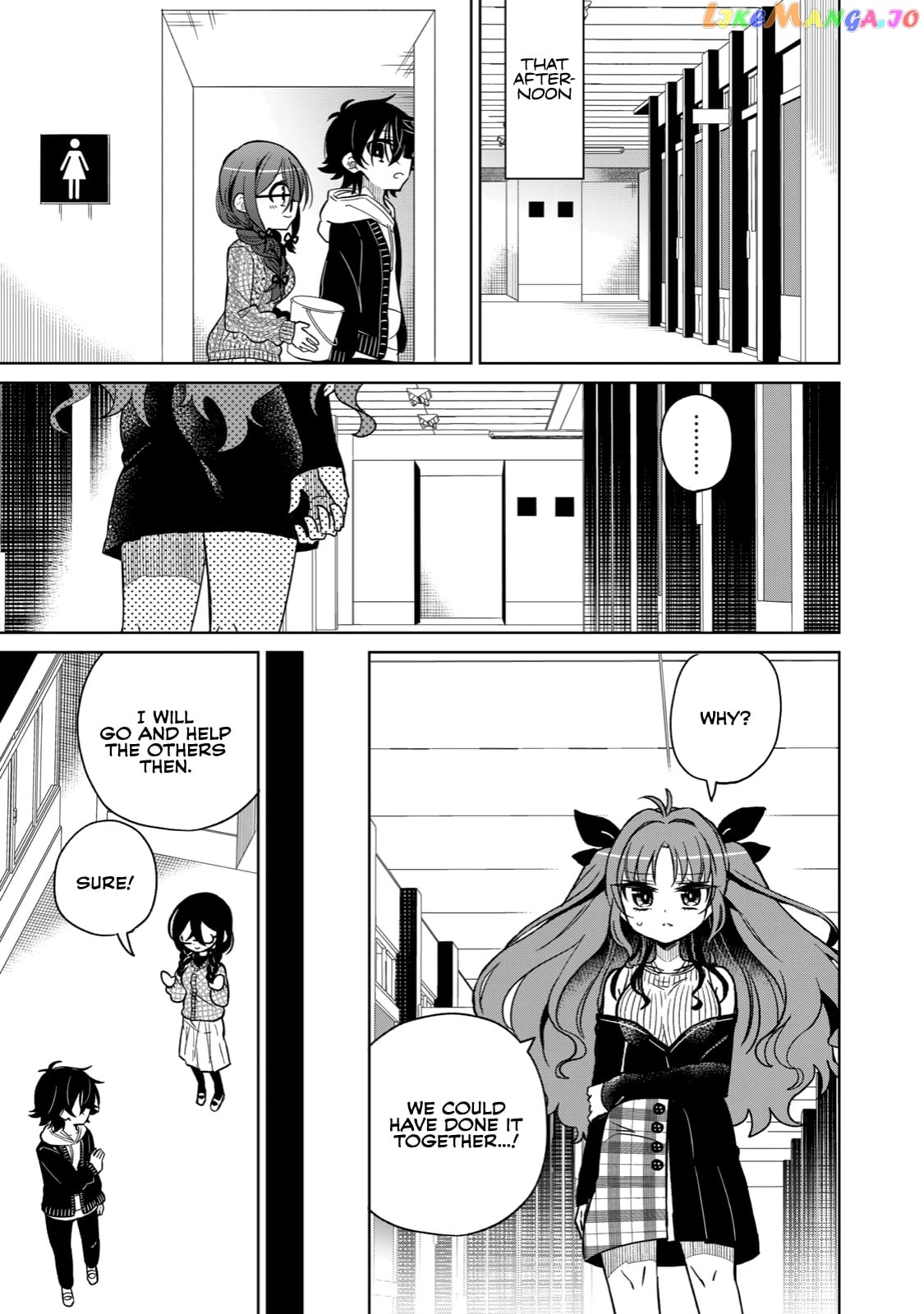 Boku wa Kimitachi wo Shihai suru chapter 4 - page 7