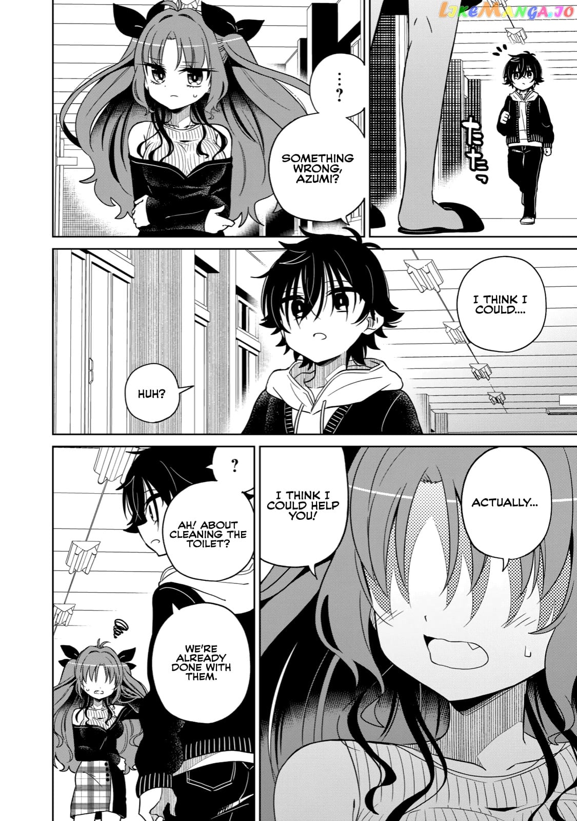 Boku wa Kimitachi wo Shihai suru chapter 4 - page 8