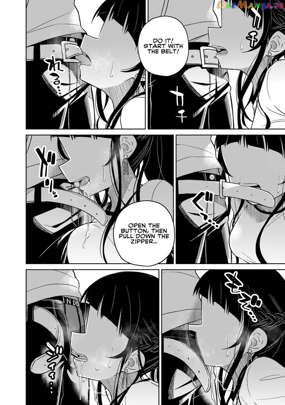Boku wa Kimitachi wo Shihai suru chapter 16 - page 15