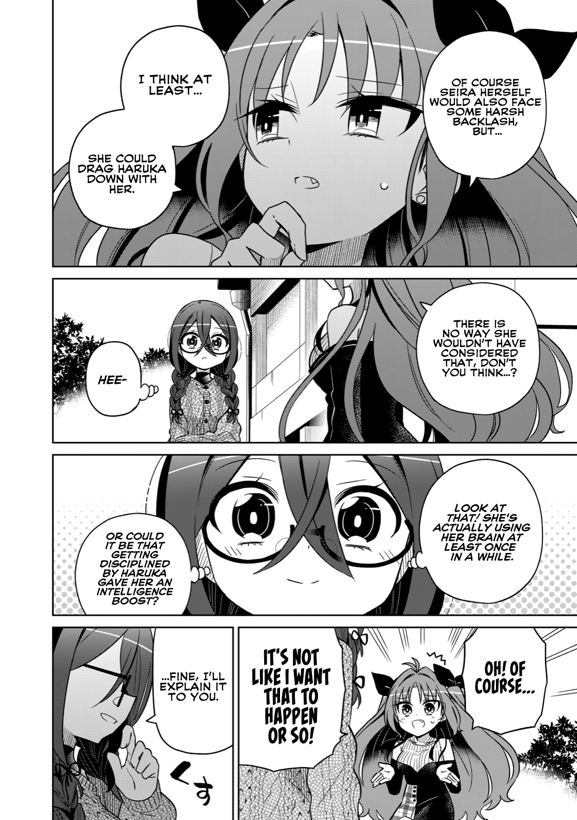 Boku wa Kimitachi wo Shihai suru chapter 16 - page 19