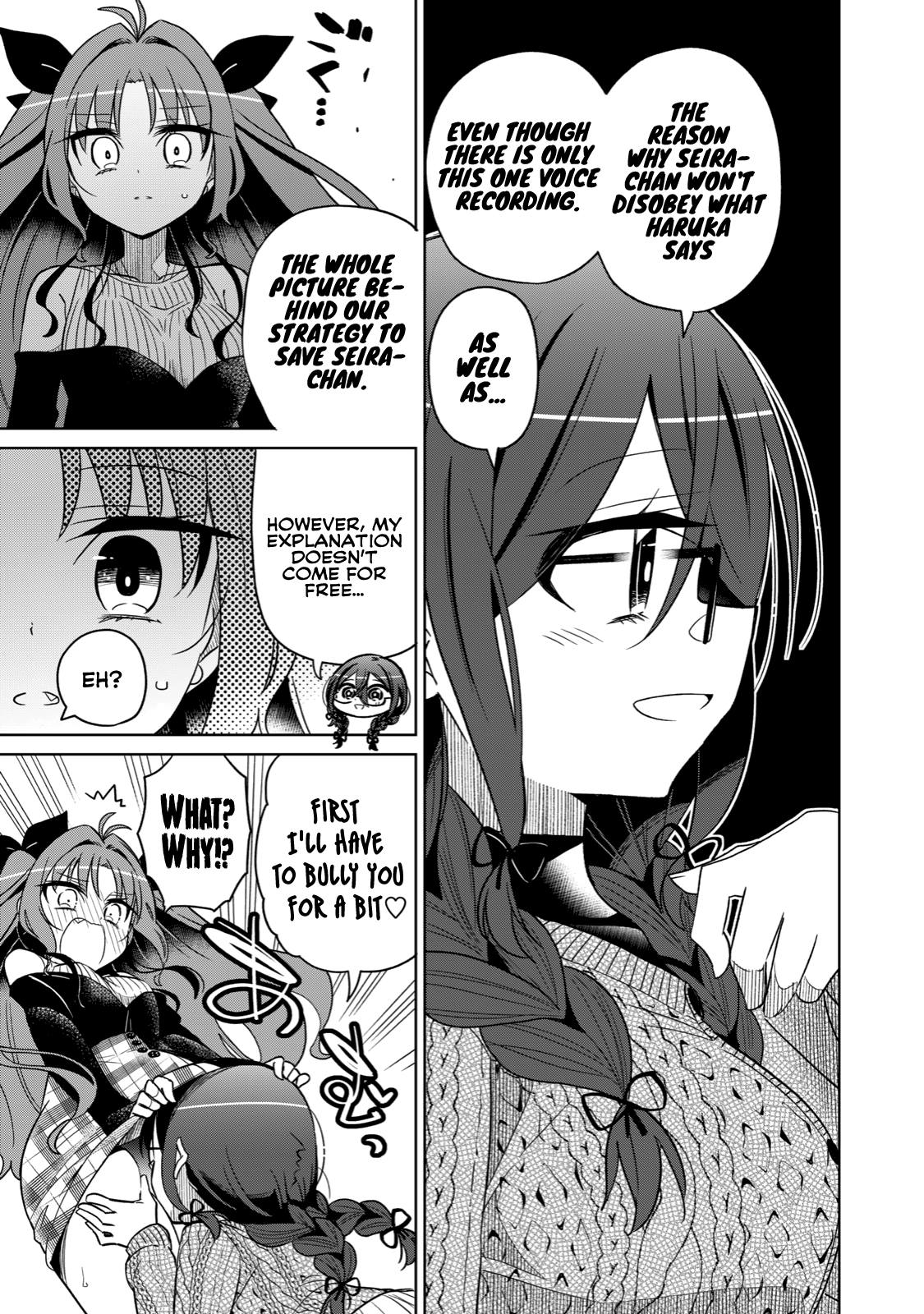Boku wa Kimitachi wo Shihai suru chapter 16 - page 20