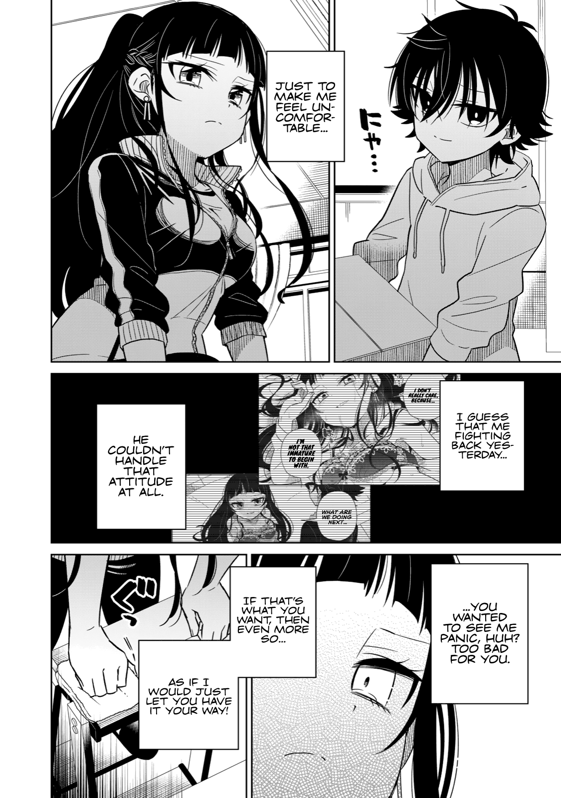 Boku wa Kimitachi wo Shihai suru chapter 16 - page 5