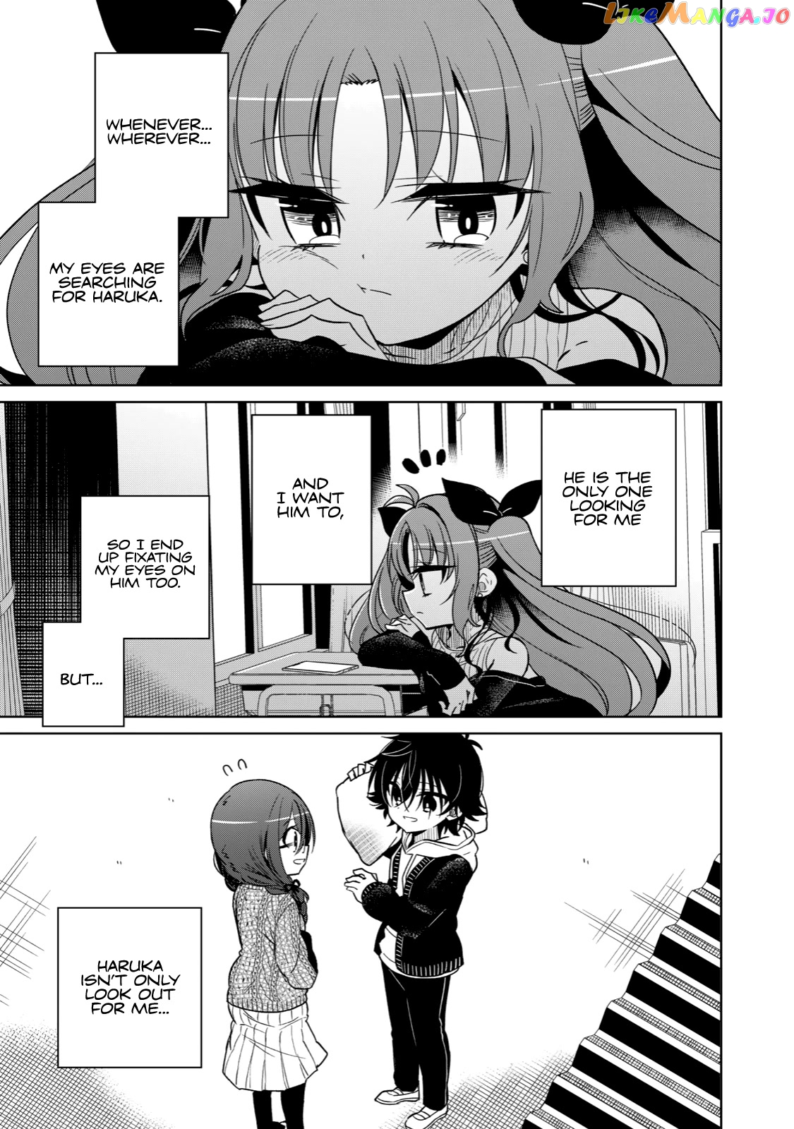 Boku wa Kimitachi wo Shihai suru chapter 5 - page 3