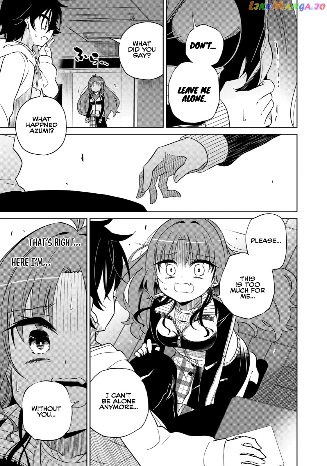 Boku wa Kimitachi wo Shihai suru chapter 5 - page 7
