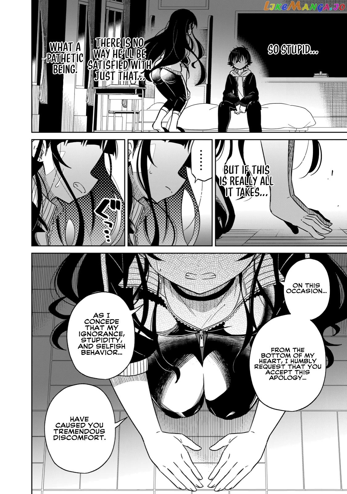 Boku wa Kimitachi wo Shihai suru chapter 17 - page 13