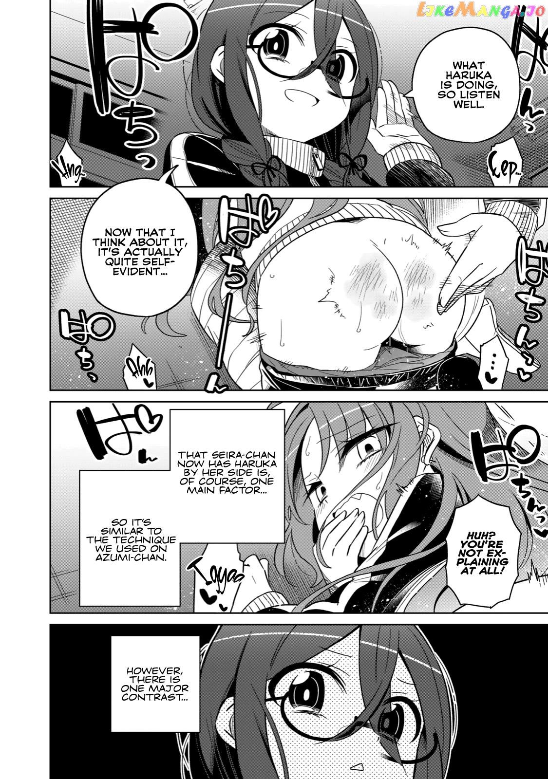 Boku wa Kimitachi wo Shihai suru chapter 17 - page 17