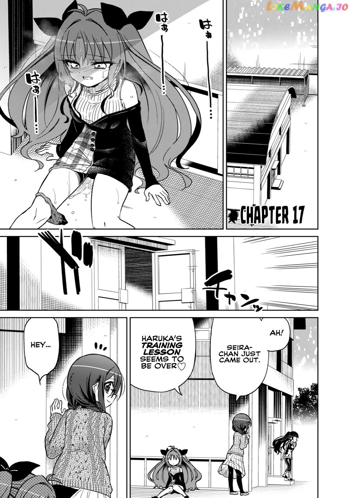 Boku wa Kimitachi wo Shihai suru chapter 17 - page 2