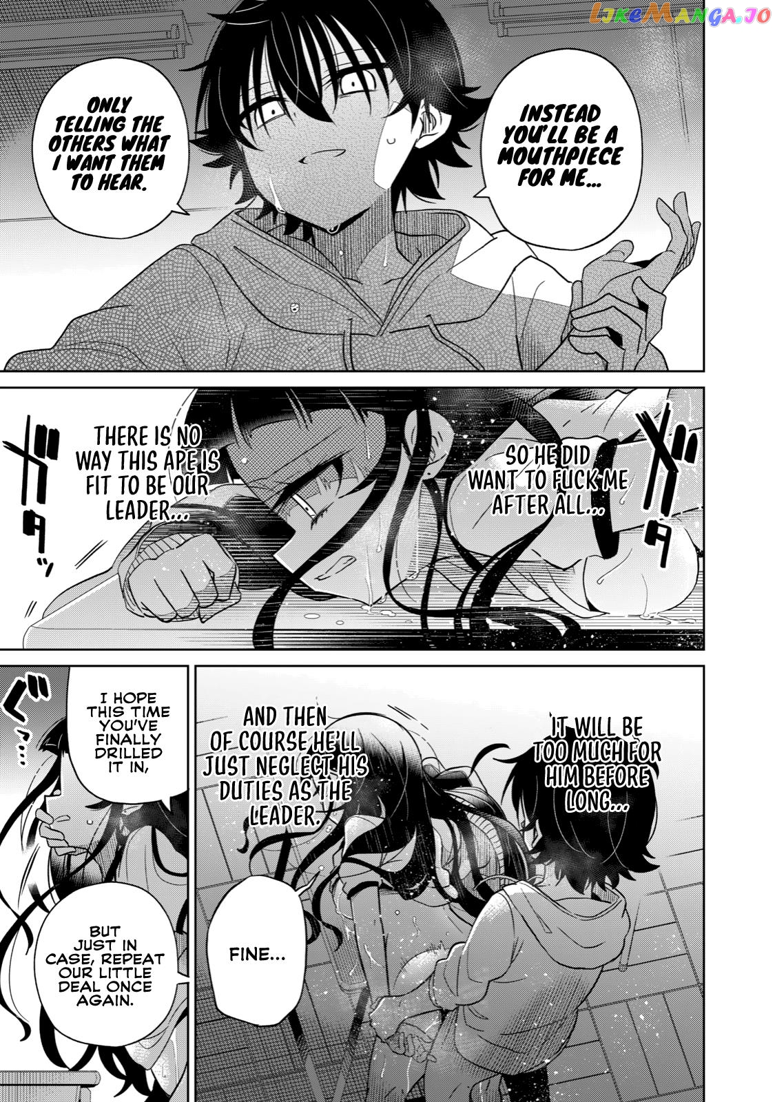 Boku wa Kimitachi wo Shihai suru chapter 17 - page 20