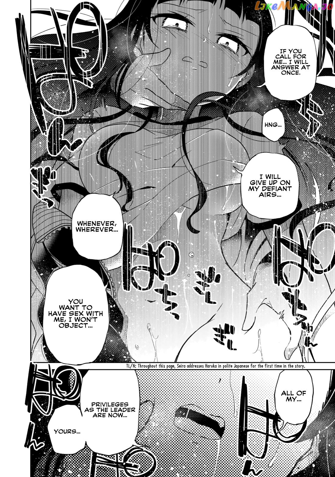 Boku wa Kimitachi wo Shihai suru chapter 17 - page 21