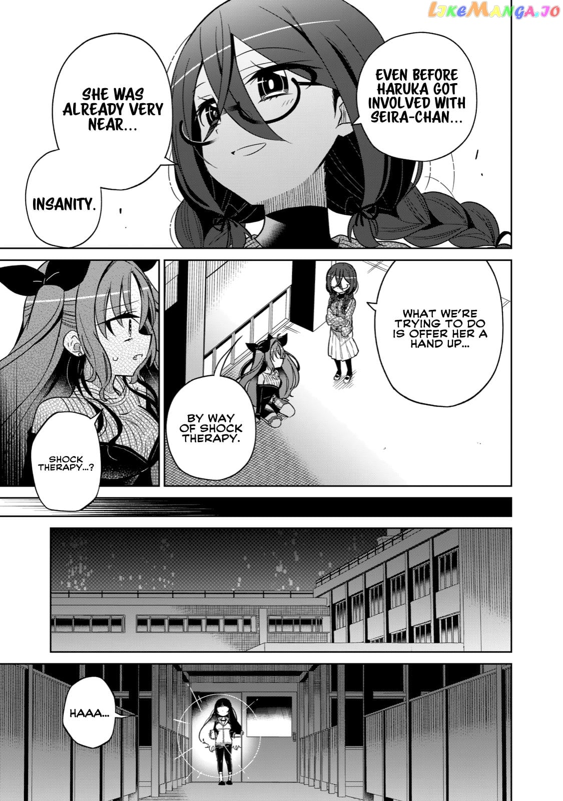 Boku wa Kimitachi wo Shihai suru chapter 17 - page 4