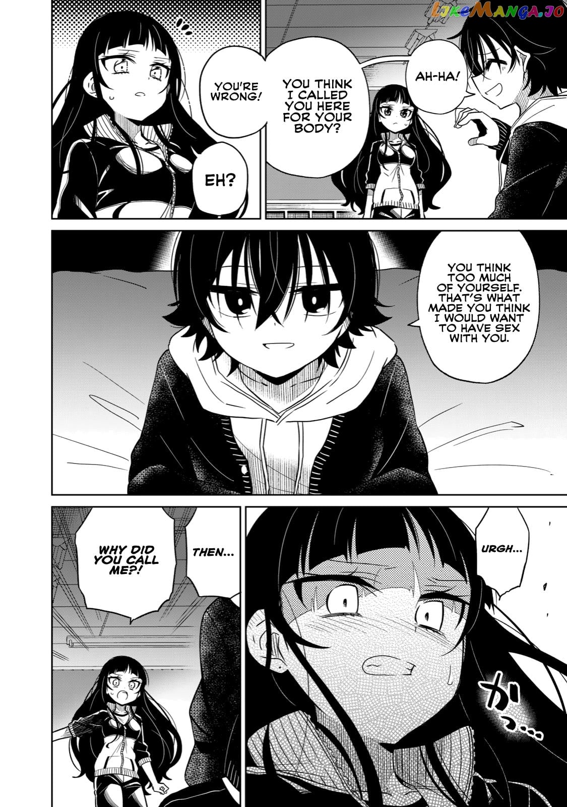 Boku wa Kimitachi wo Shihai suru chapter 17 - page 7