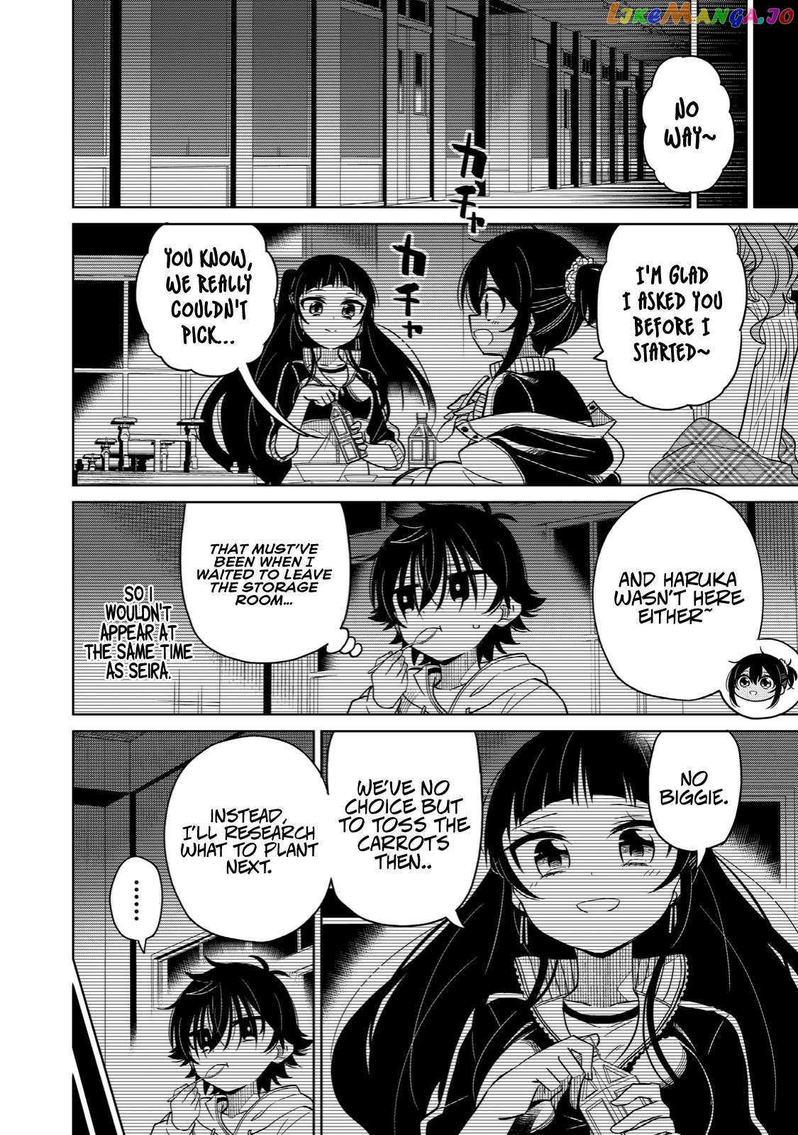 Boku wa Kimitachi wo Shihai suru chapter 17 - page 9
