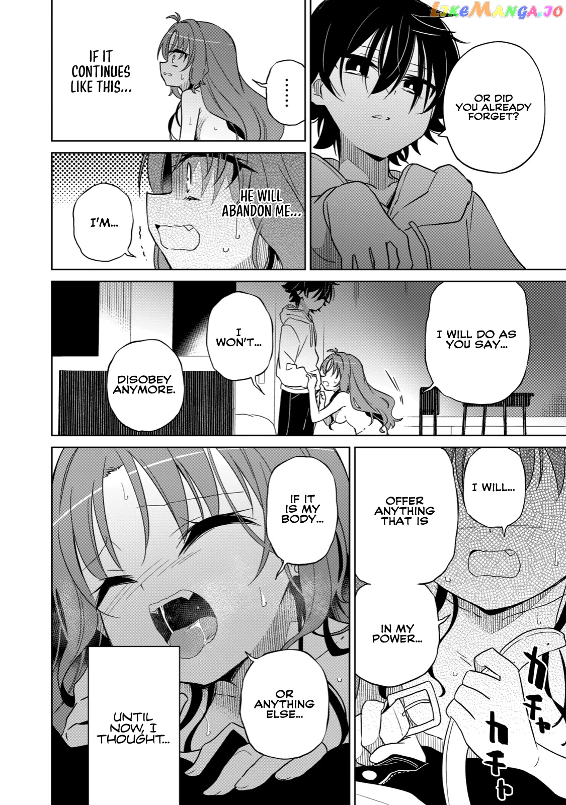 Boku wa Kimitachi wo Shihai suru chapter 6 - page 12