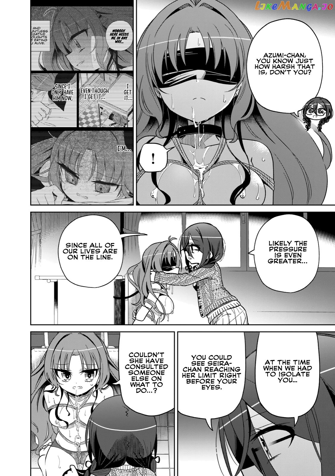 Boku wa Kimitachi wo Shihai suru chapter 18 - page 10