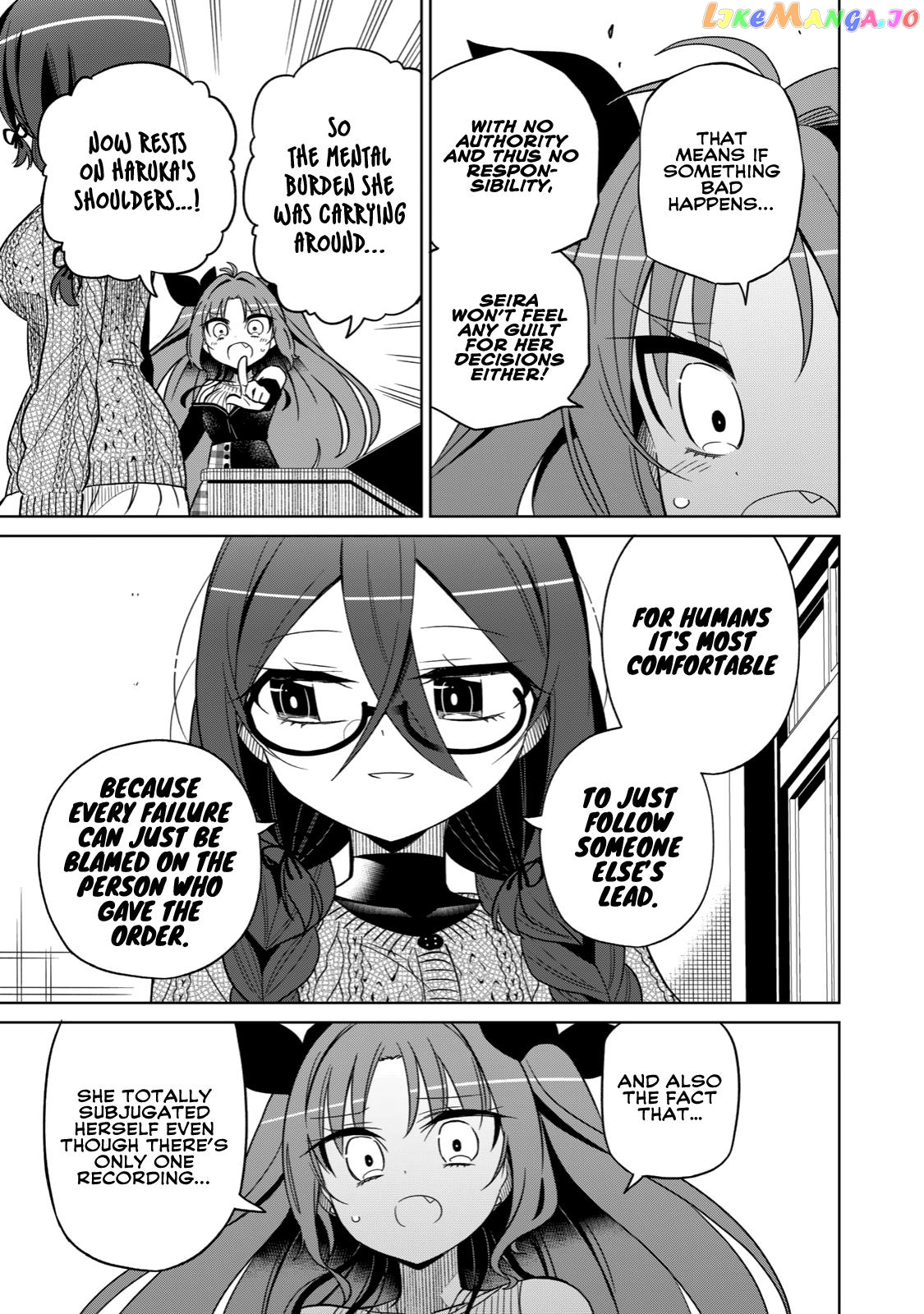 Boku wa Kimitachi wo Shihai suru chapter 18 - page 17