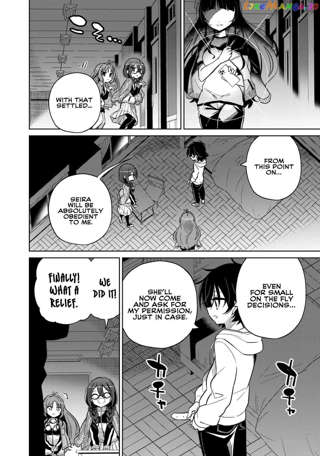 Boku wa Kimitachi wo Shihai suru chapter 18 - page 2