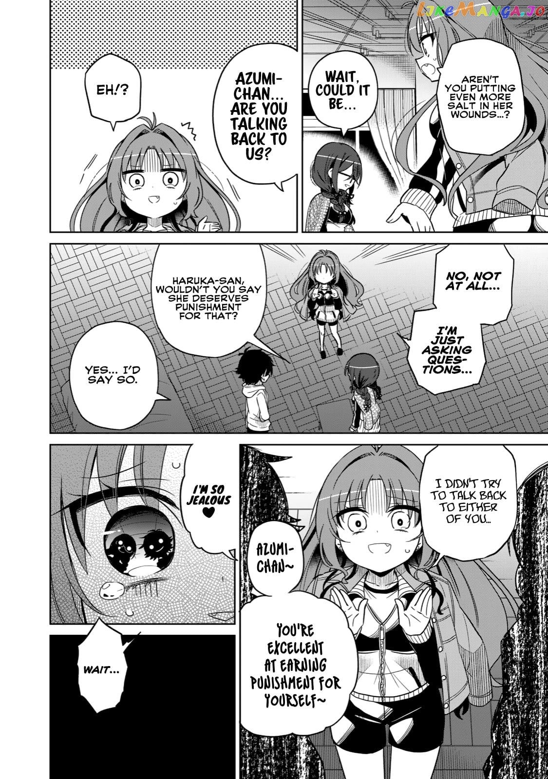 Boku wa Kimitachi wo Shihai suru chapter 18 - page 4