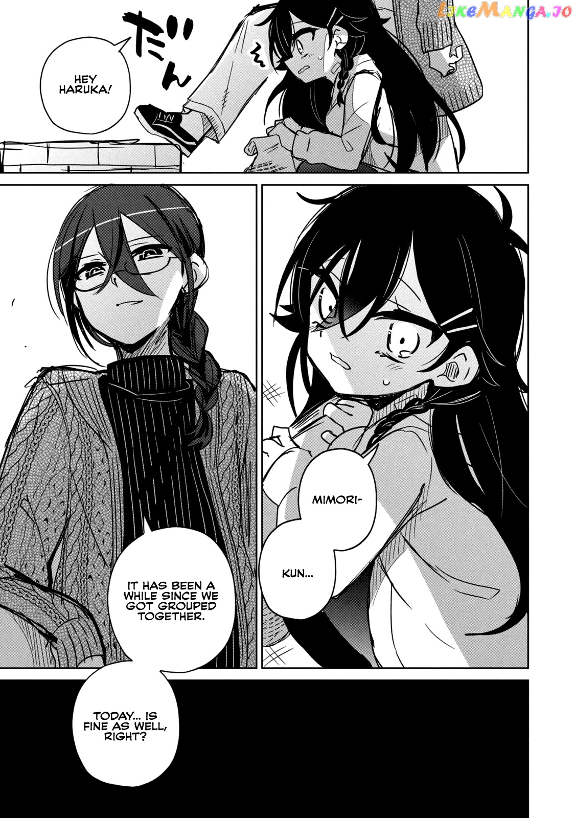Boku wa Kimitachi wo Shihai suru chapter 6.1 - page 2