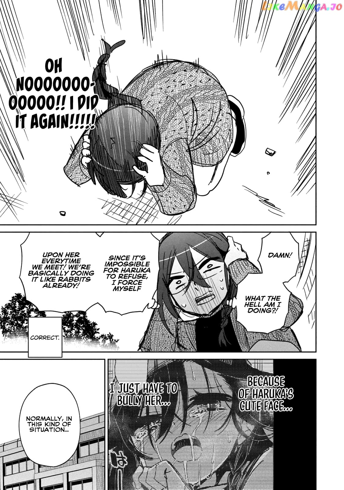 Boku wa Kimitachi wo Shihai suru chapter 6.1 - page 6