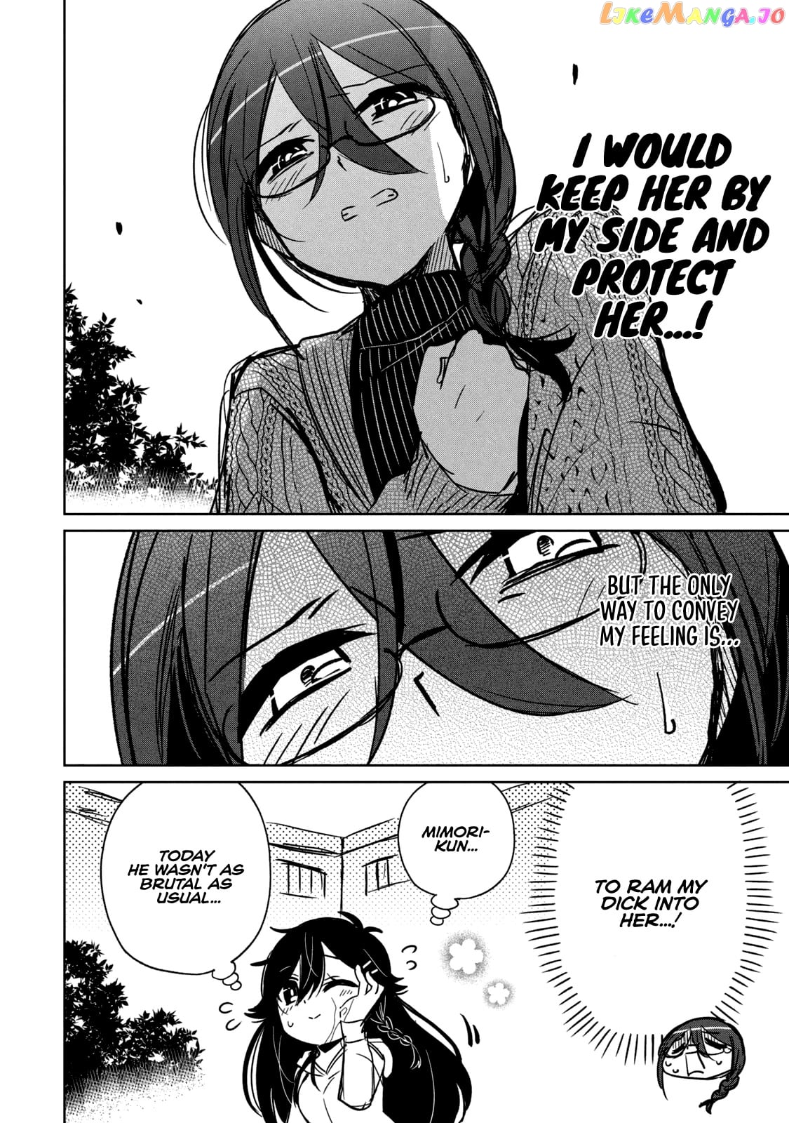 Boku wa Kimitachi wo Shihai suru chapter 6.1 - page 7