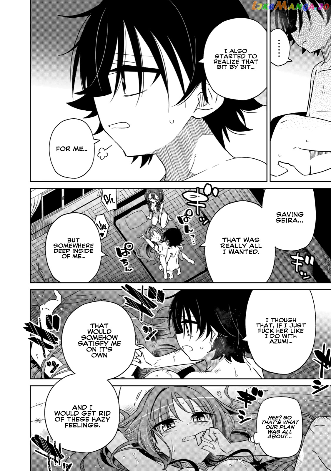Boku wa Kimitachi wo Shihai suru chapter 19 - page 14
