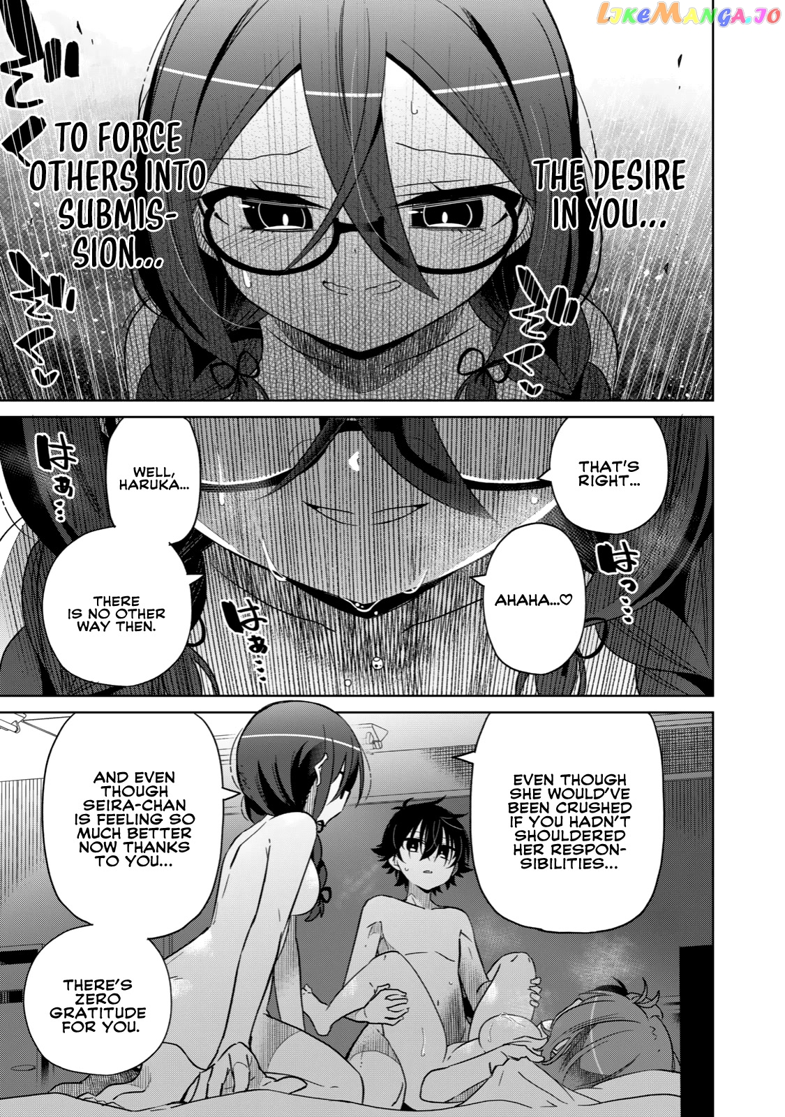 Boku wa Kimitachi wo Shihai suru chapter 19 - page 17