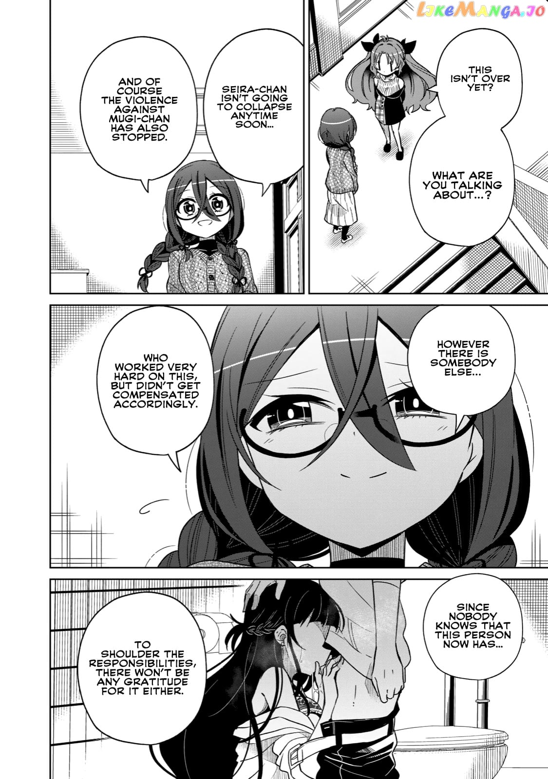 Boku wa Kimitachi wo Shihai suru chapter 19 - page 8