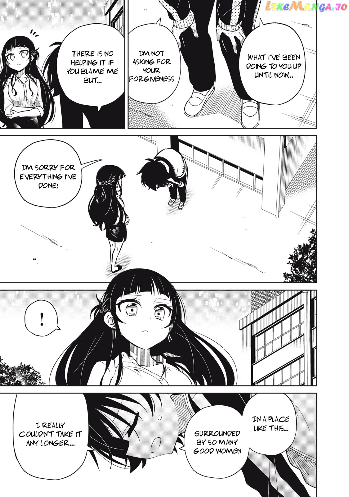 Boku wa Kimitachi wo Shihai suru chapter 20 - page 3
