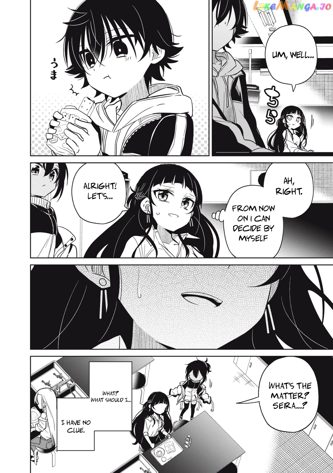 Boku wa Kimitachi wo Shihai suru chapter 20 - page 8