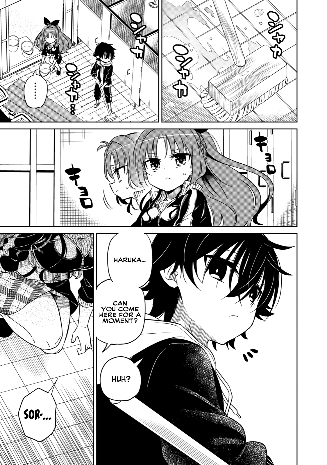 Boku wa Kimitachi wo Shihai suru chapter 8 - page 10